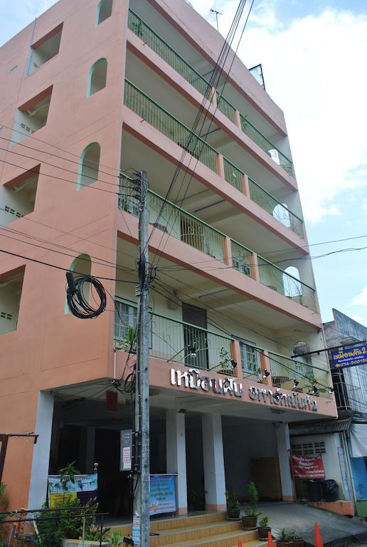 Muanfun Apartment 2 Hat Yai Luaran gambar