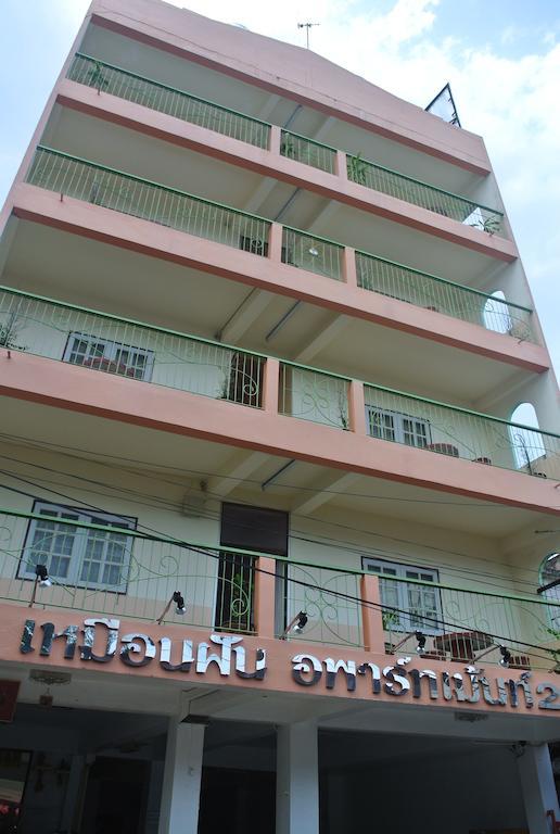 Muanfun Apartment 2 Hat Yai Luaran gambar