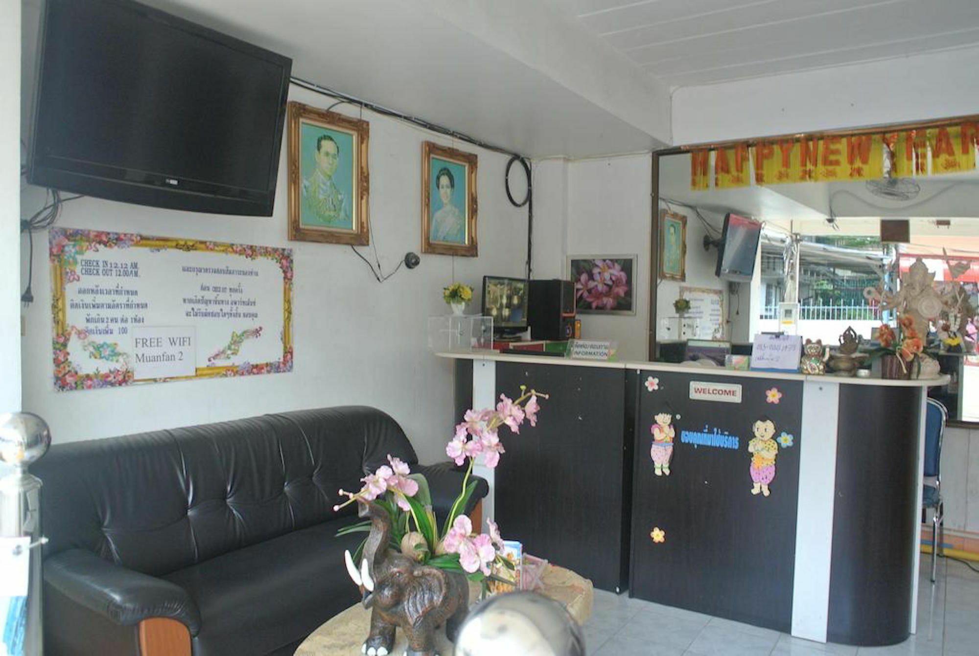 Muanfun Apartment 2 Hat Yai Luaran gambar